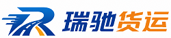 简阳市附近回程货车调度｜工程机械爬梯车大件运输车调度